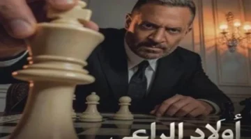 أرباح بمليارات الجنيهات.. سر صعود أشقاء عائلة الراعي إلى قمة عالم المال